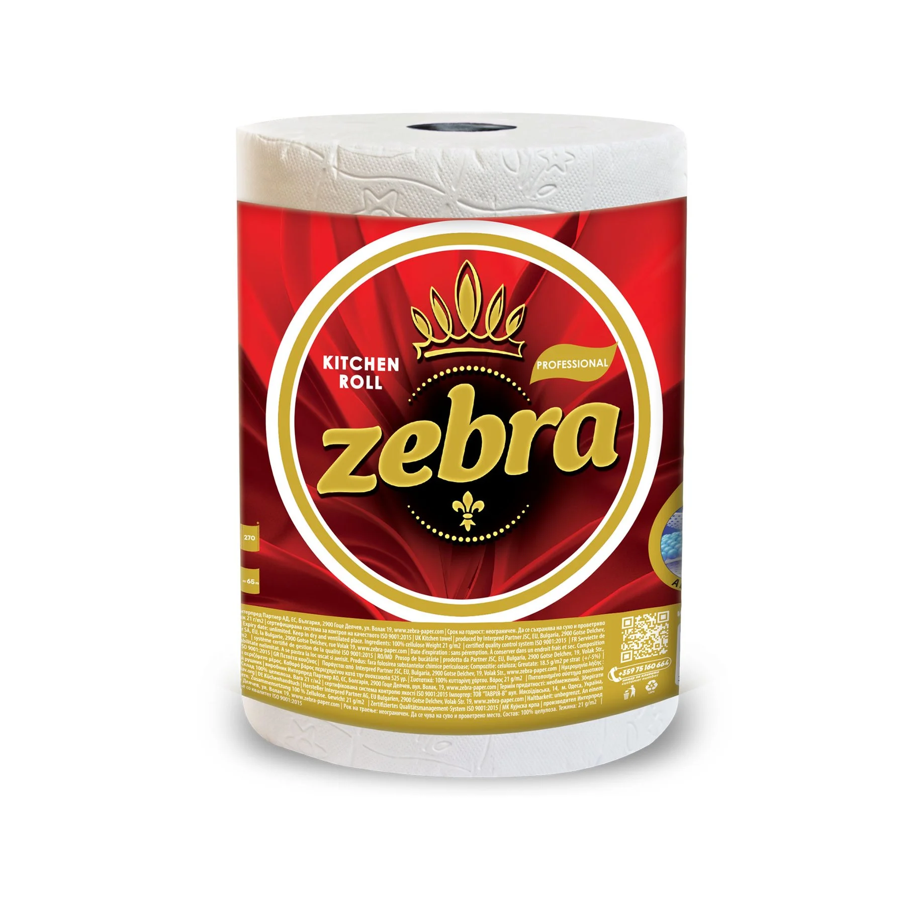 Кухненска ролка Zebra Professional, двупластова, 250 къса