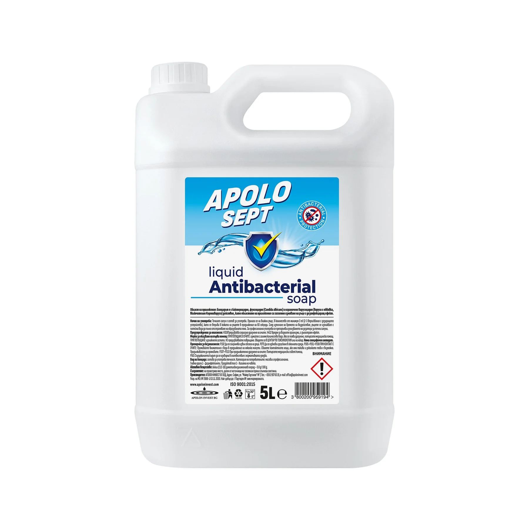 Антибактериален сапун Apolo Sept, течен, 5 L