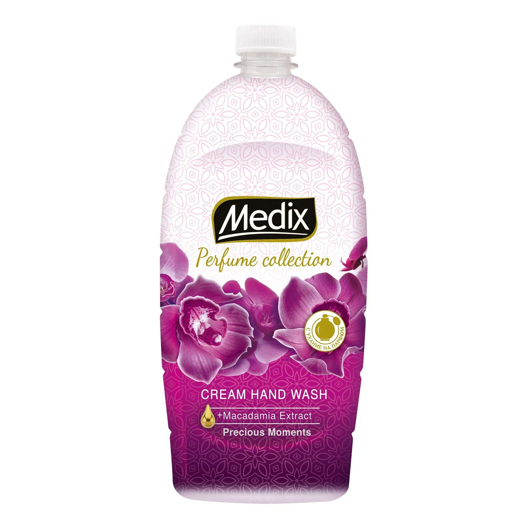 Течен сапун Medix Perfume Moments, пълнител, 800 ml