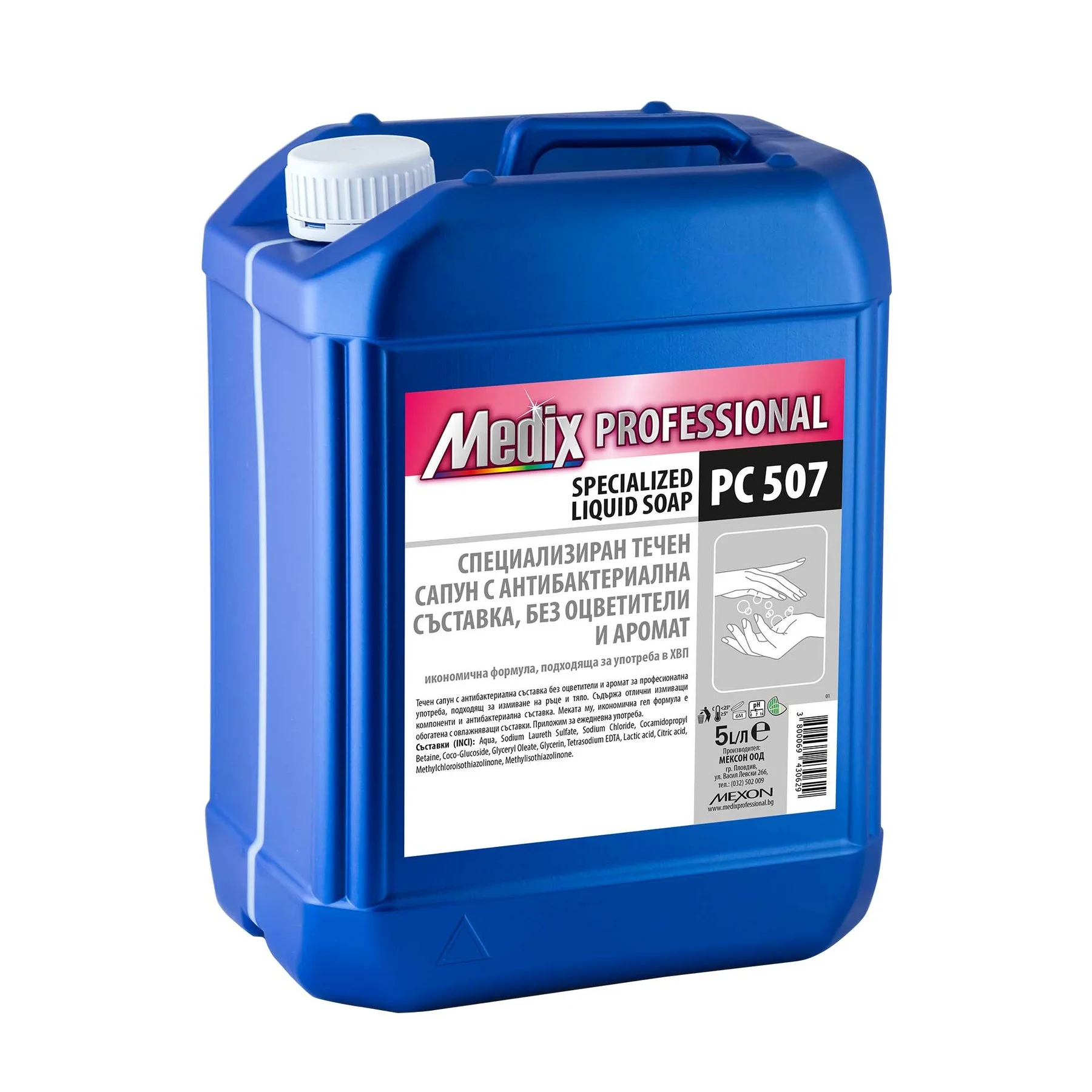 Течен сапун Medix PC507, антибактериален, без аромат, 5 L