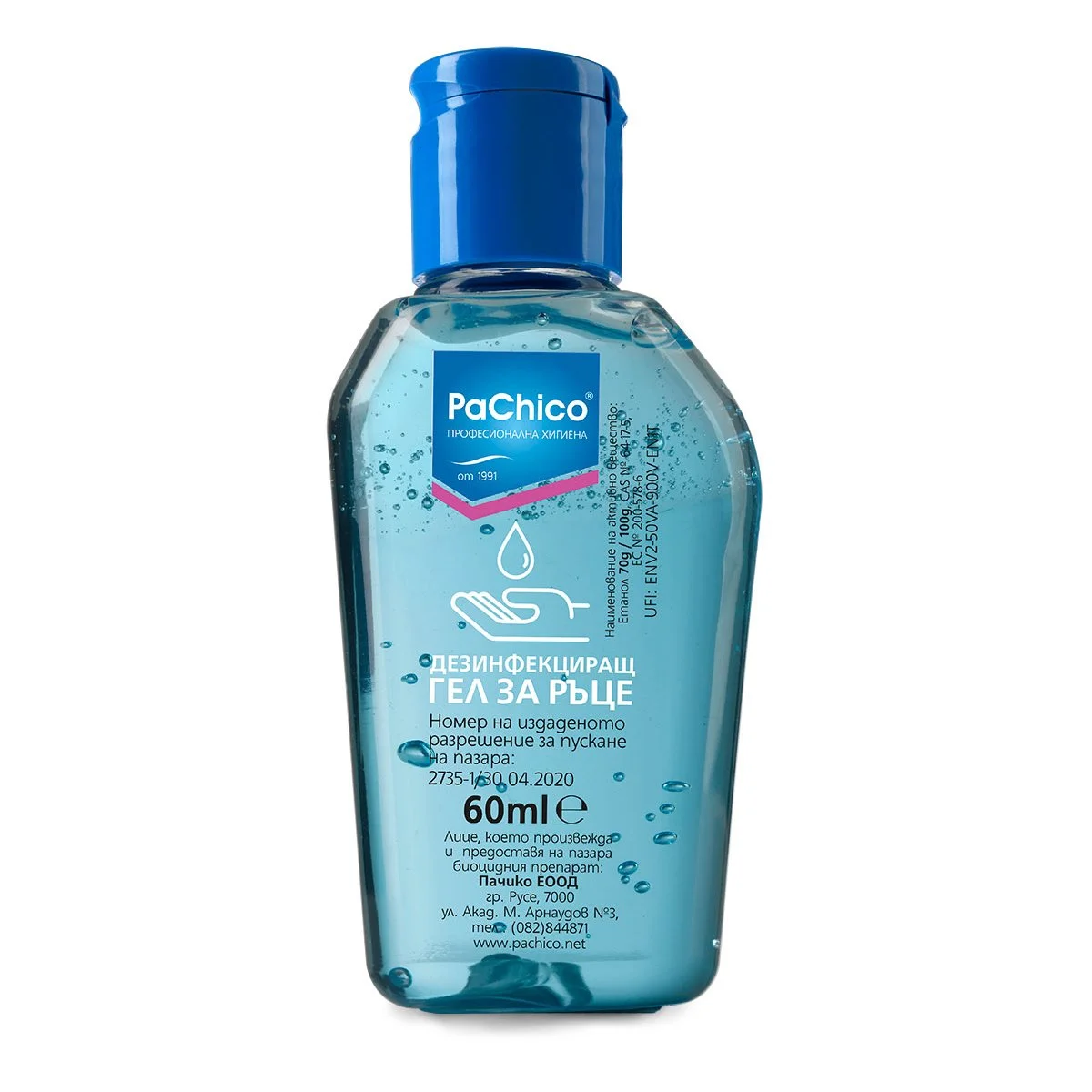Дезинфекциращ препарат за ръце PaChico, 60 ml