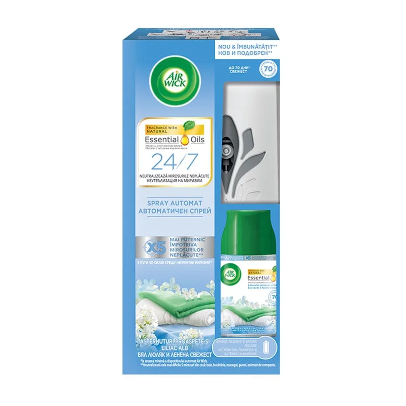 Ароматизатор Air Wick Freshmatic, комплект, бял люляк, 250 ml