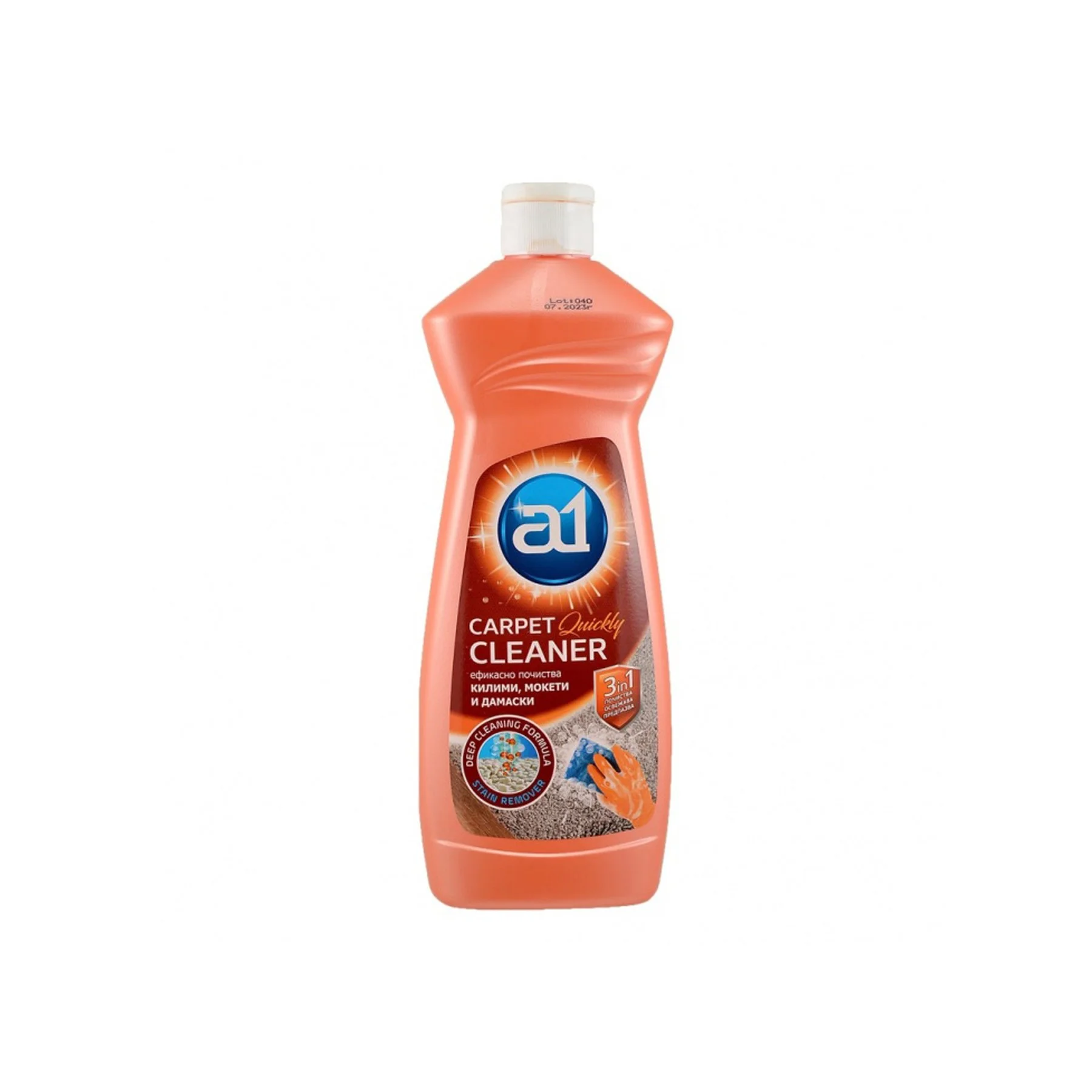 Препарат за почистване на килими A1, мокети, тапицерии, 500 ml