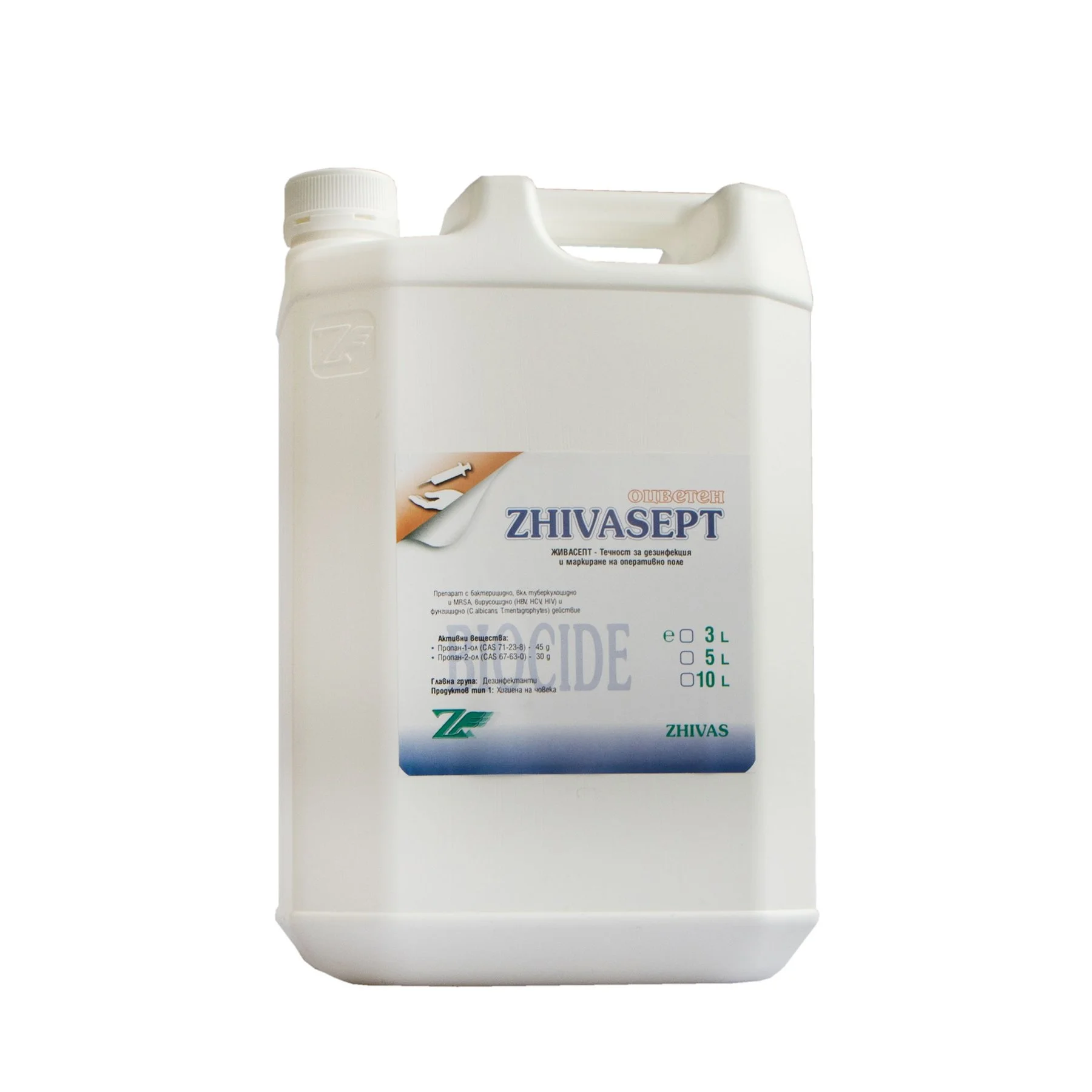 Дезинфектант за ръце Живасепт, 5L