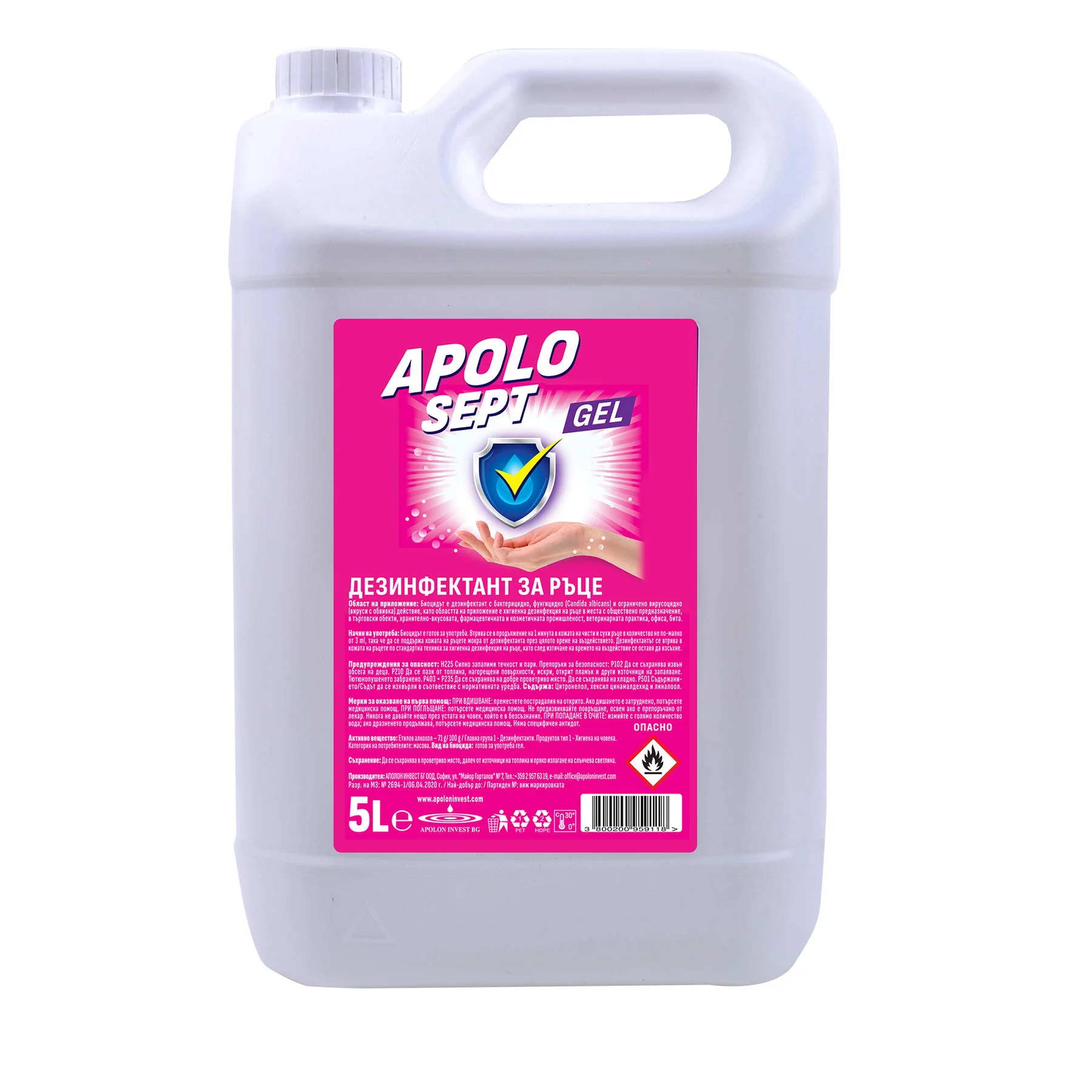 Дезинфекциращ препарат за ръце Apolo Sept, гел, 5 L
