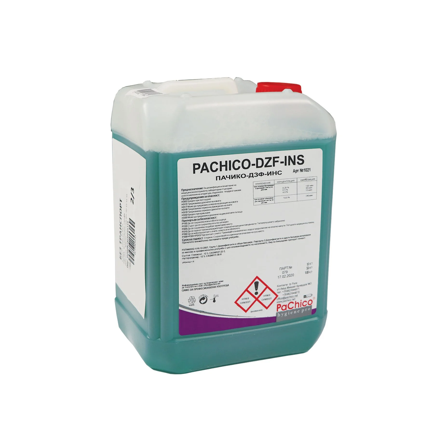 Дезинфектант PaChico DZF INS, 5 L