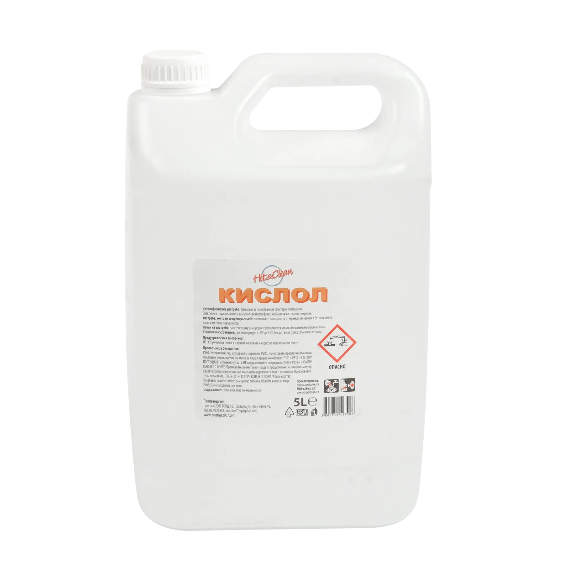 Кислол Hit&Slean, 5 L