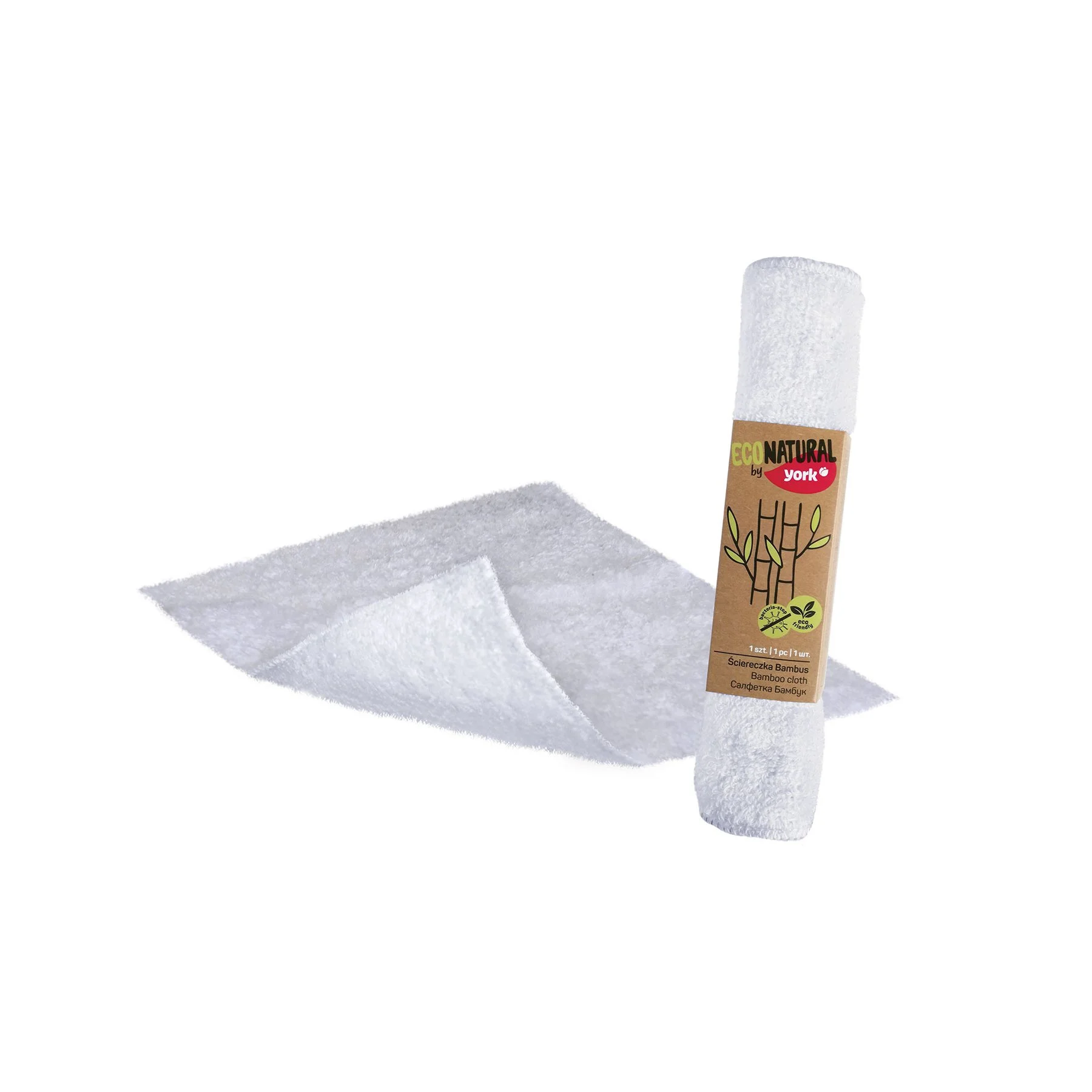 Домакинска кърпа York Eco Natural Bamboo, 25 x 25 cm