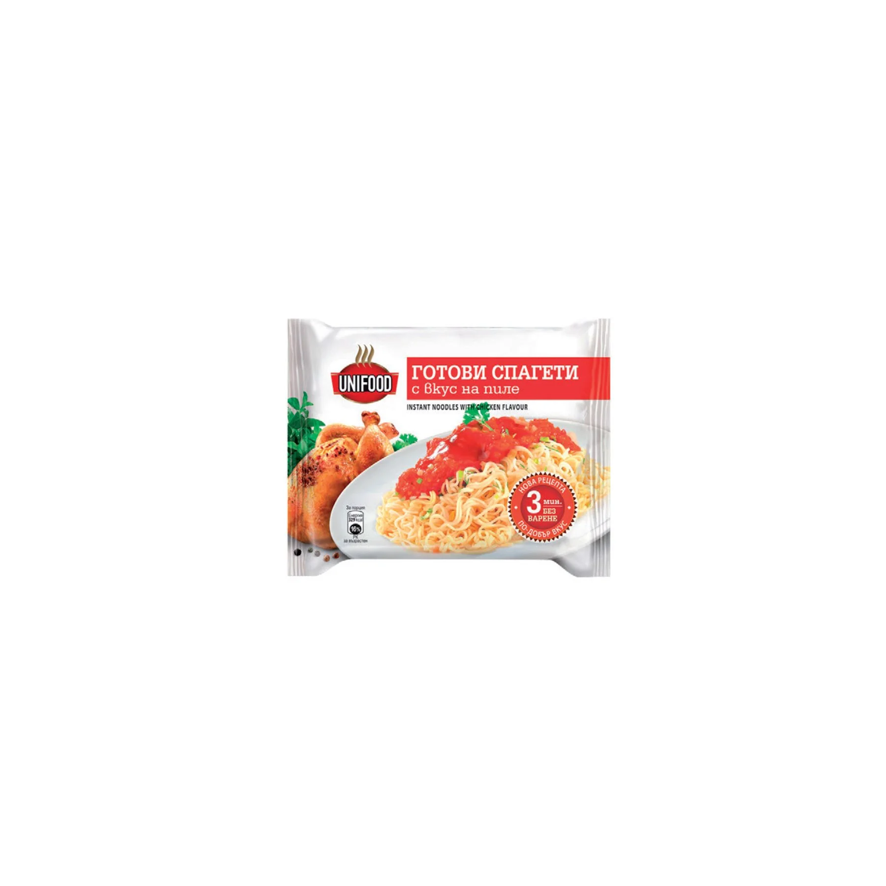 Uni Food Спагети, инстантни, с пиле, 70 g