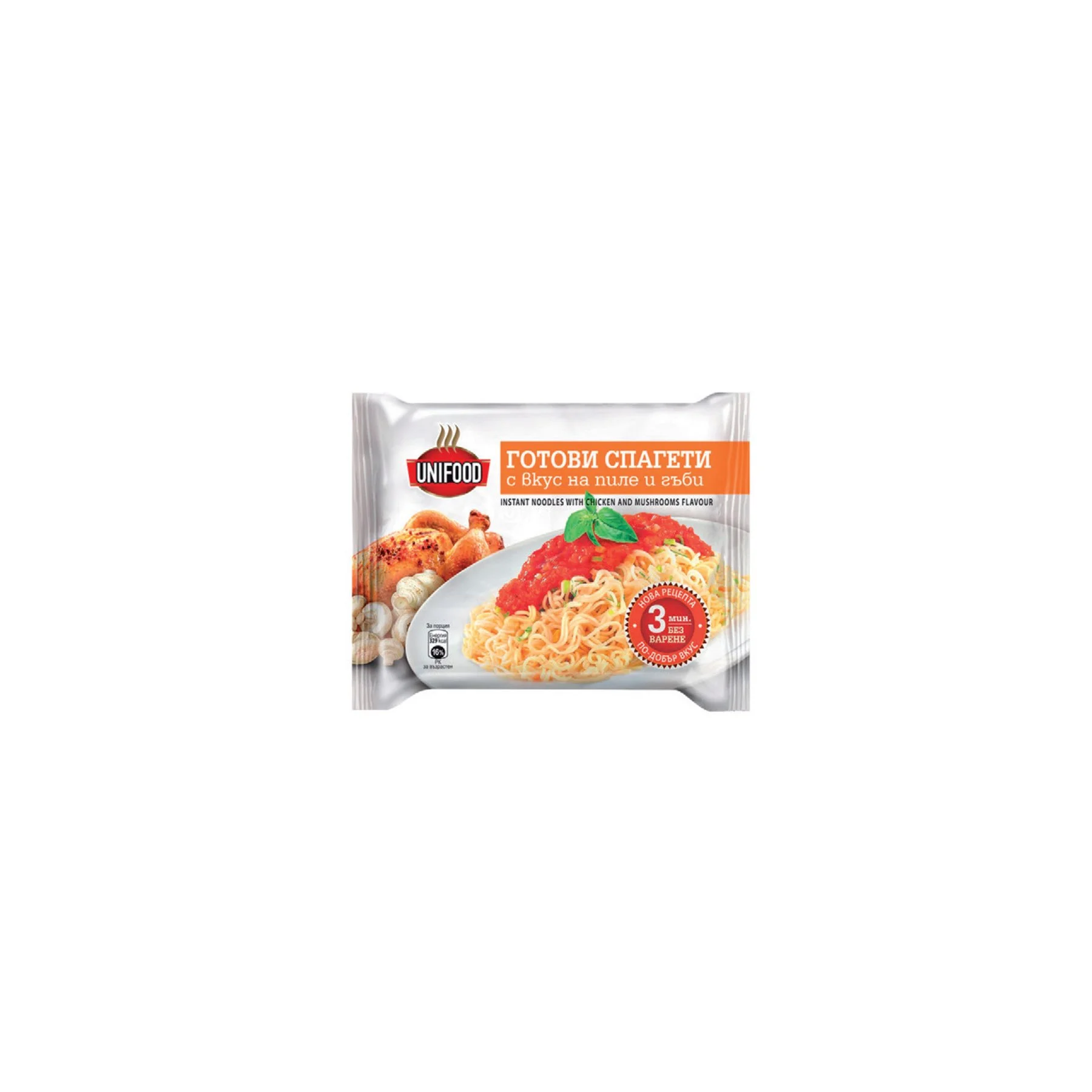 Uni Food Спагети, инстантни, с пиле и гъби, 70 g