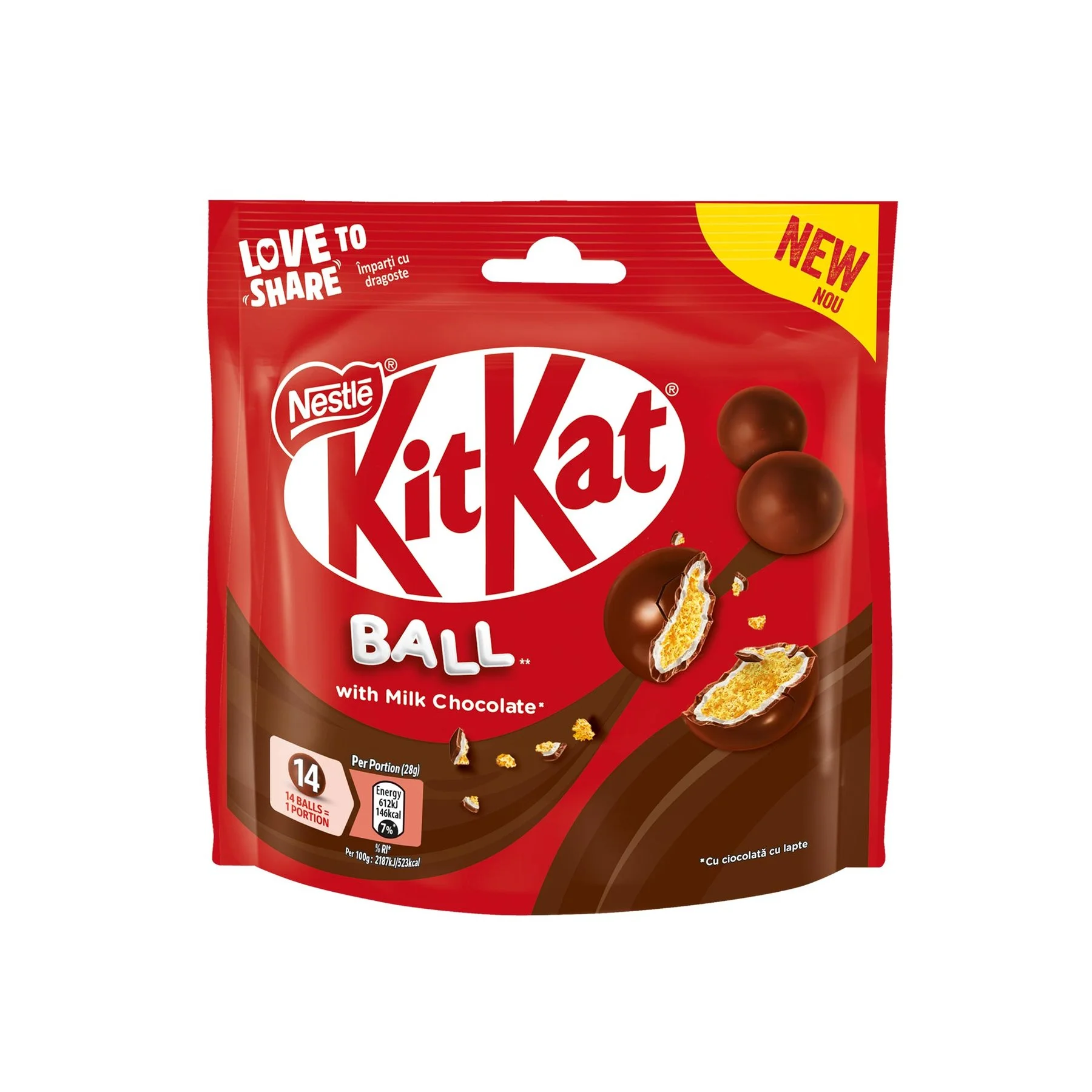 Nestle Шоколадов десерт Kit Kat, Pop Choc, 140 g