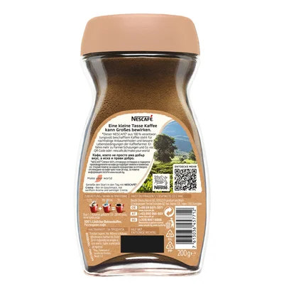 Nescafé Разтворимо кафе Classic Crema, 200 g, в буркан