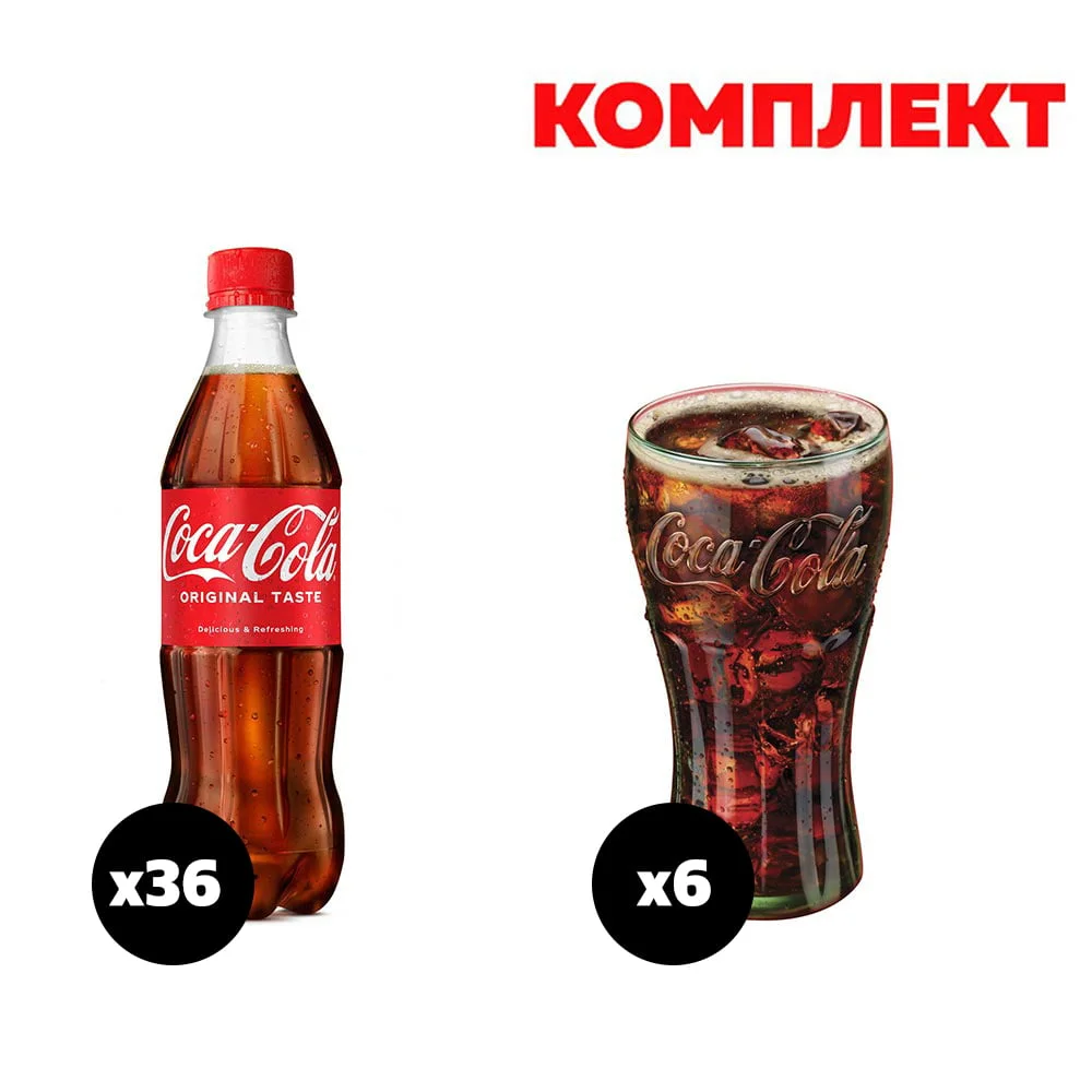 Coca-Cola Газирана напитка, 500 ml, в пластмасова бутилка, 36 броя, в комплект с Чаша Coca-Cola, 6 броя