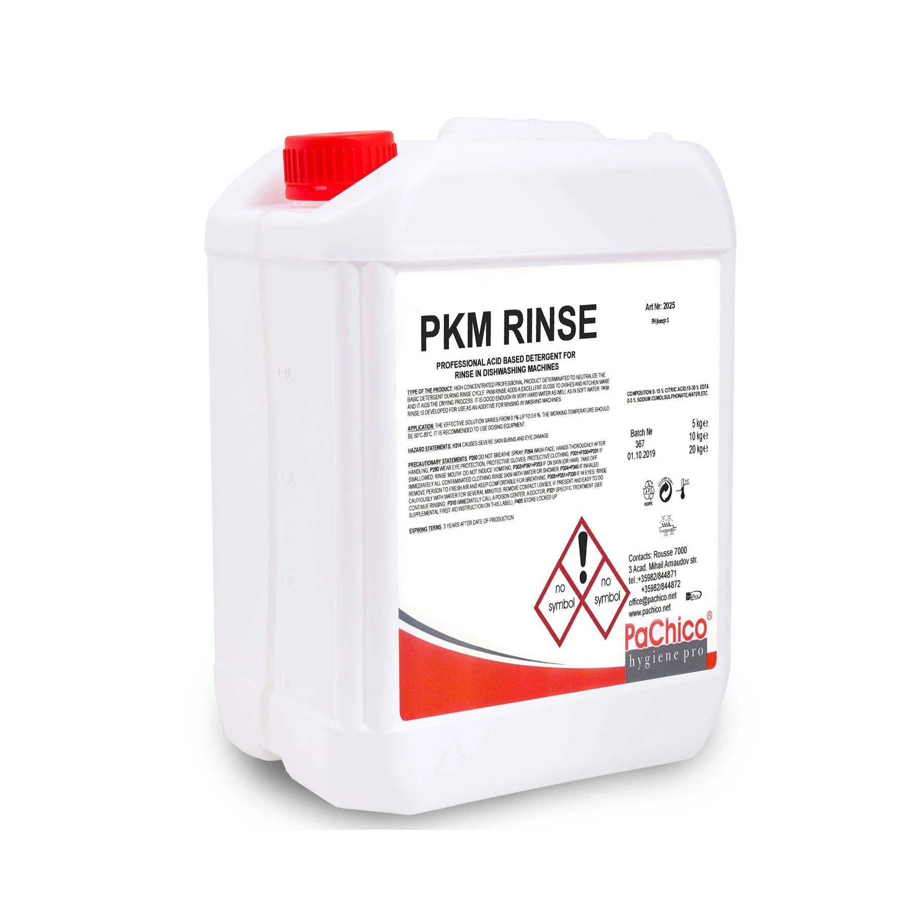 Изплакващ препарат за съдомиялна машина PaChico PKM Rinse, 10 kg