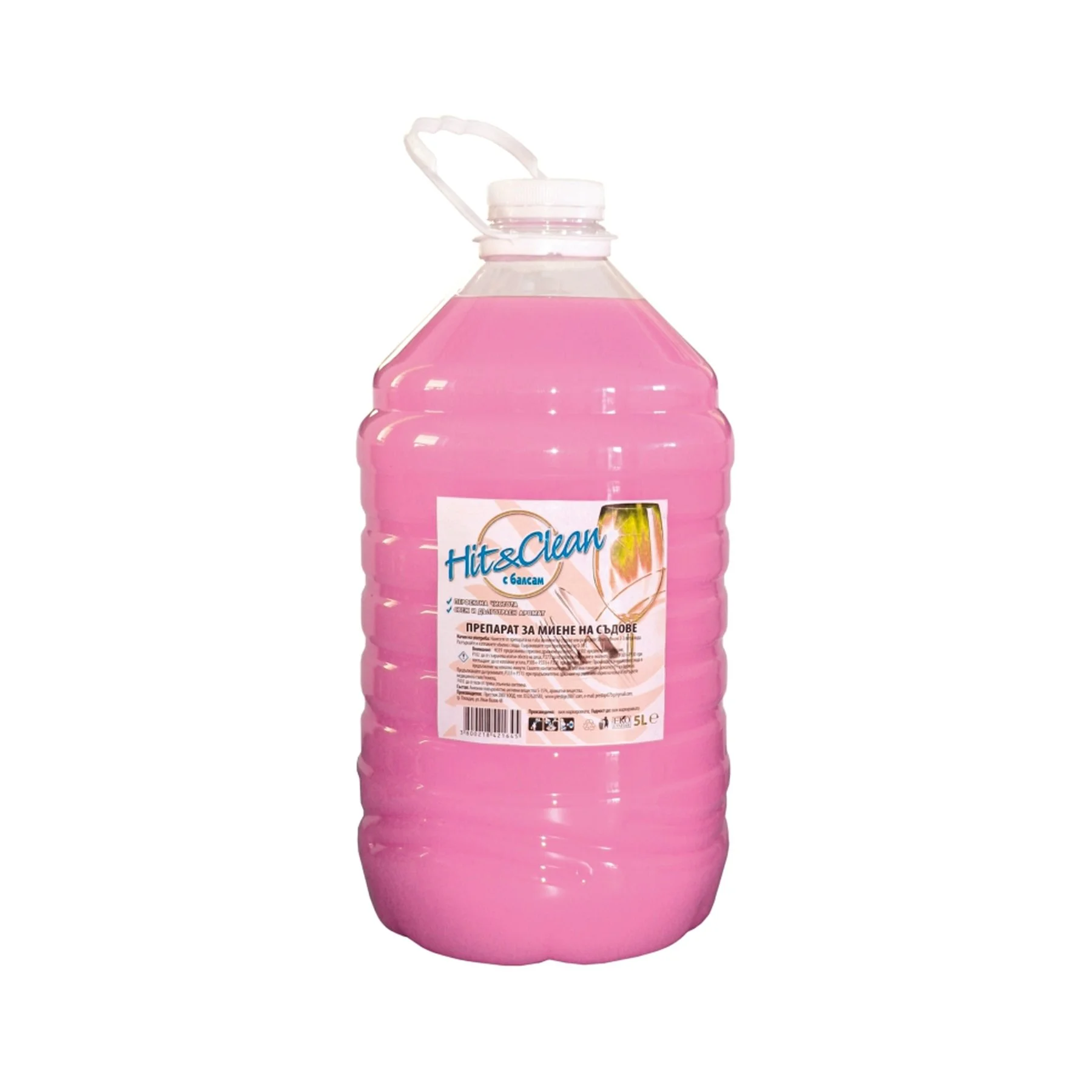 Препарат за миене на съдове Hit&Clean, 5 l, с балсам и аромат на горски плодове