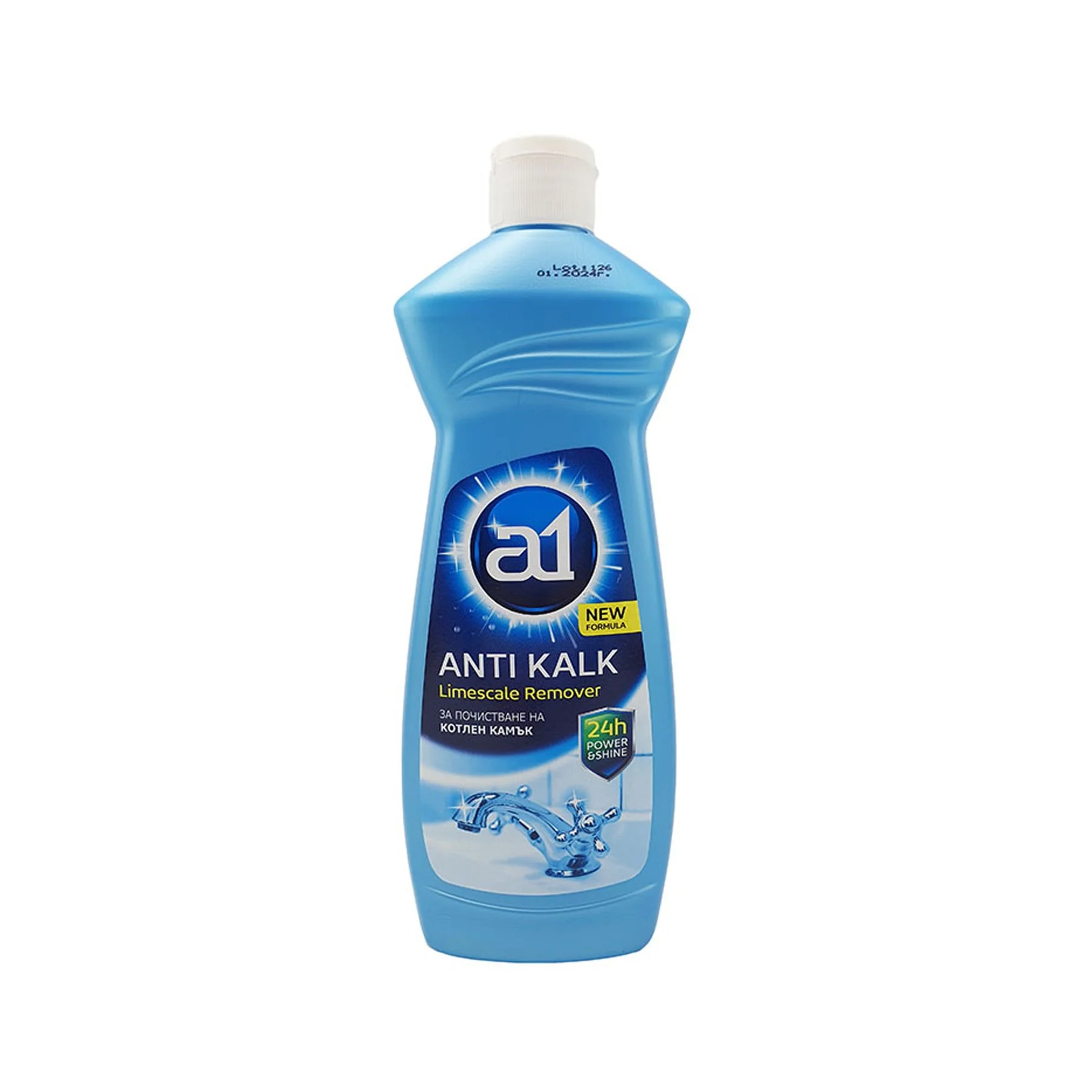 Препарат против котлен камък A1, течен, 500 ml