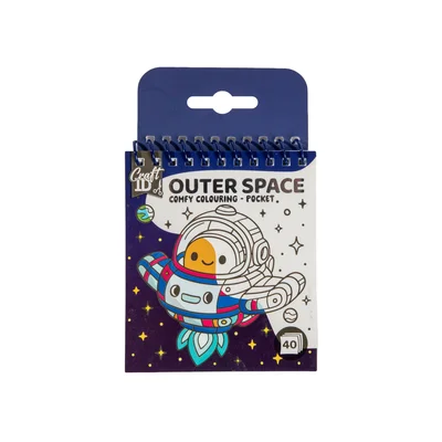Craft ID Книжка за оцветяване Comfy Coloring - Outer Space, мини