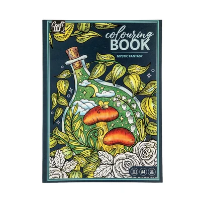 Craft ID Книжка за оцветяване Фантазия, 32 листа