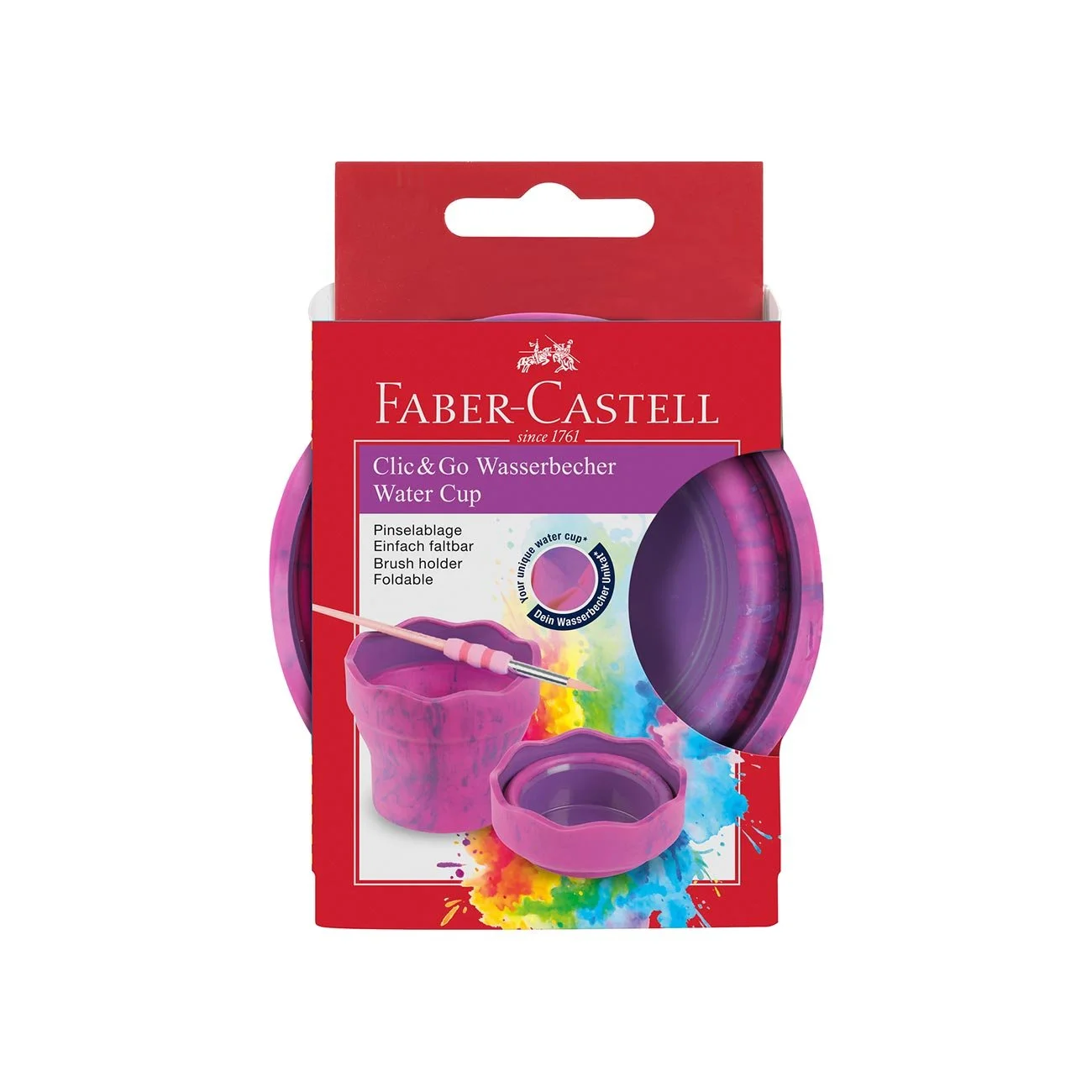 Faber-Castell Чаша за рисуване, сгъваема, розов мрамор