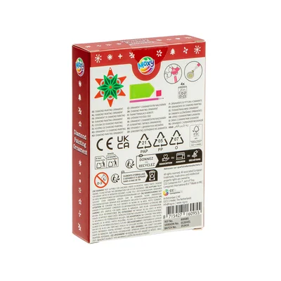 Moxy Фигурка за оцветяване - Снежинка, за елха, с мъниста