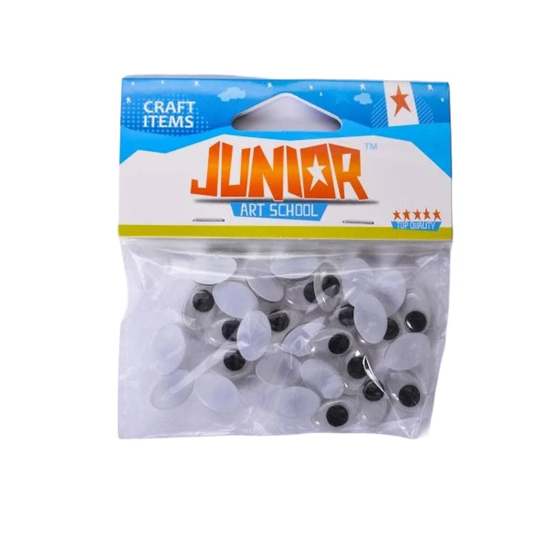 Очички Junior, мърдащи, овална форма, 10 mm, 30 броя