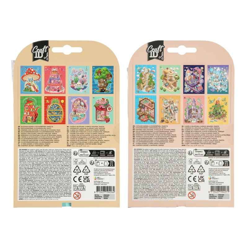 Craft ID Комплект стикери, асорти, 48 опаковки