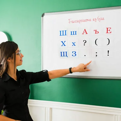 Office 1 Комплект Българската азбука, магнитен, 300 части