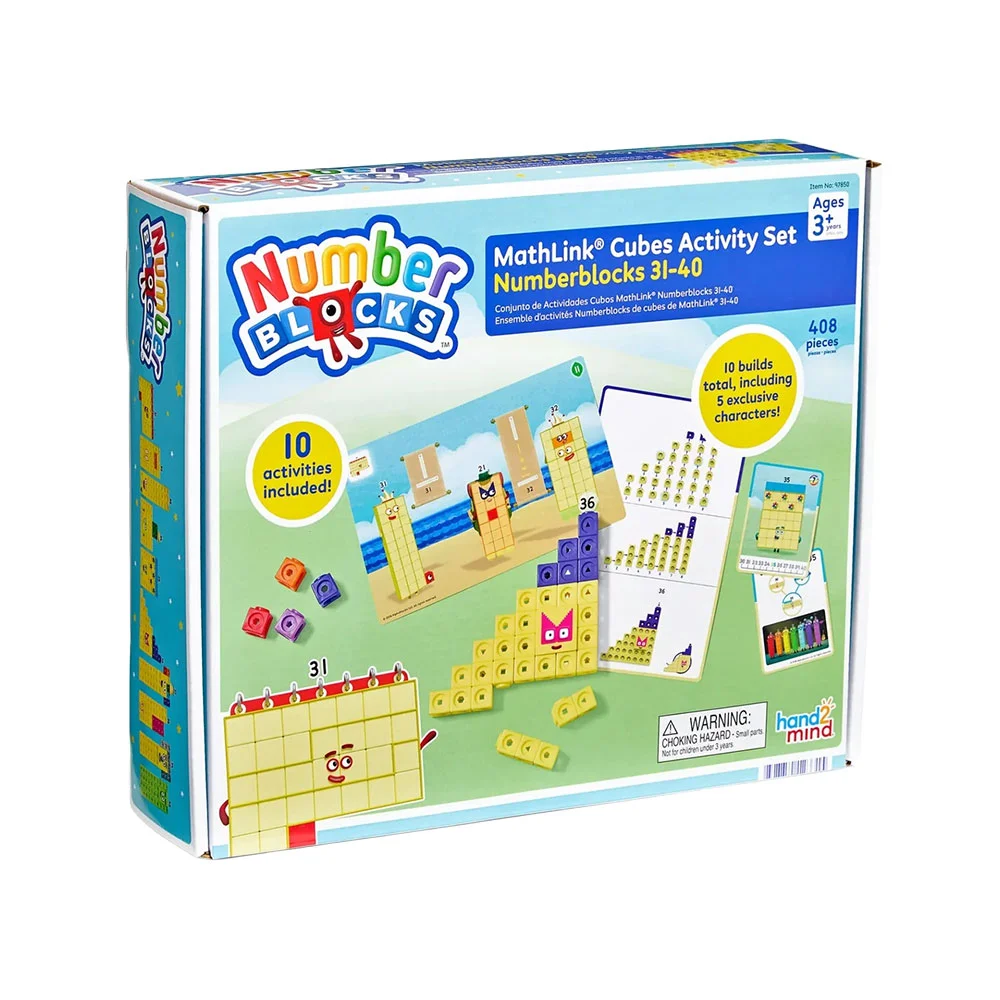 Learning Resources Комплект фигури за броене Numberblocks, от 31-40