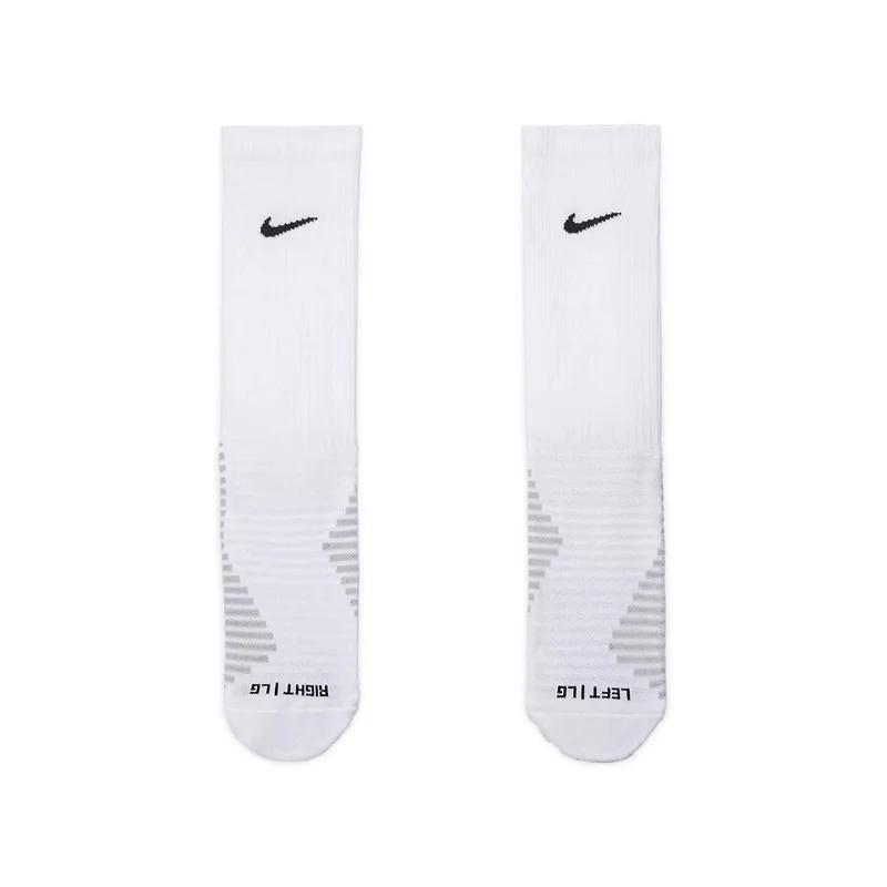 Футболни чорапи Nike Strike, размер 31-35, XS, бели