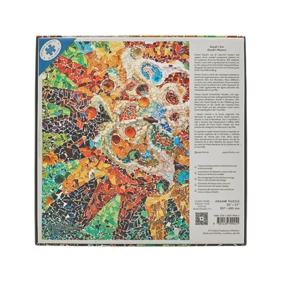 Paperblanks Пъзел Gaudi's Sun, 1000 части