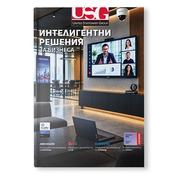 Интелигентни решения