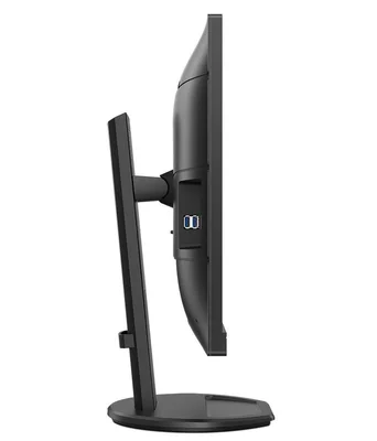 Монитор Philips 276B9/00, 27'', WLED, 2560 x 1440, 350 cd/m2, 4 ms, HDMI, черен