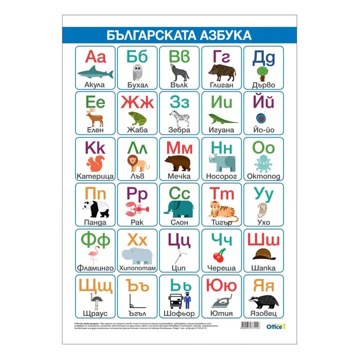 Учебна литература image