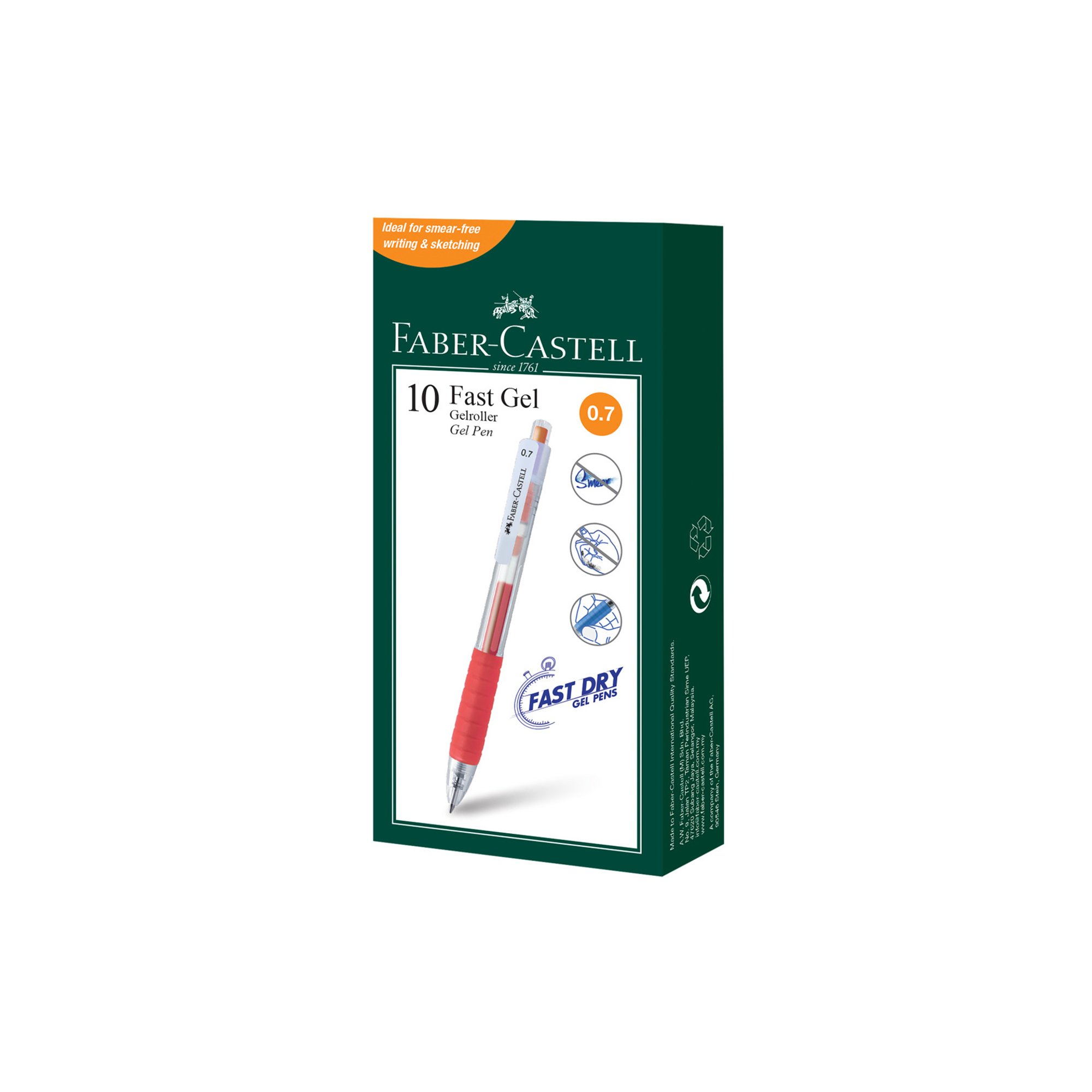 Faber-Castell Ролер Fast Gel, автоматичен, 0.7 mm, оранжев