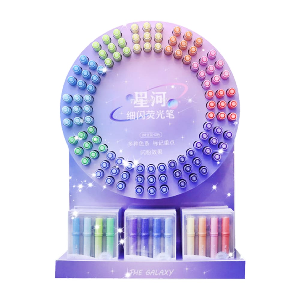 Beifa Текст маркер HY541D-D1401, 168 броя в дисплей