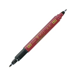Zebra Маркер-четка Brush Pen WFT5, червен