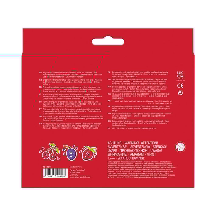 Faber-Castell Флумастери Grip, 20 цвята