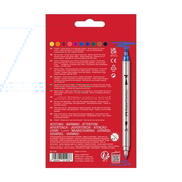 Faber-Castell Флумастери Glitter, двойни, 10 цвята