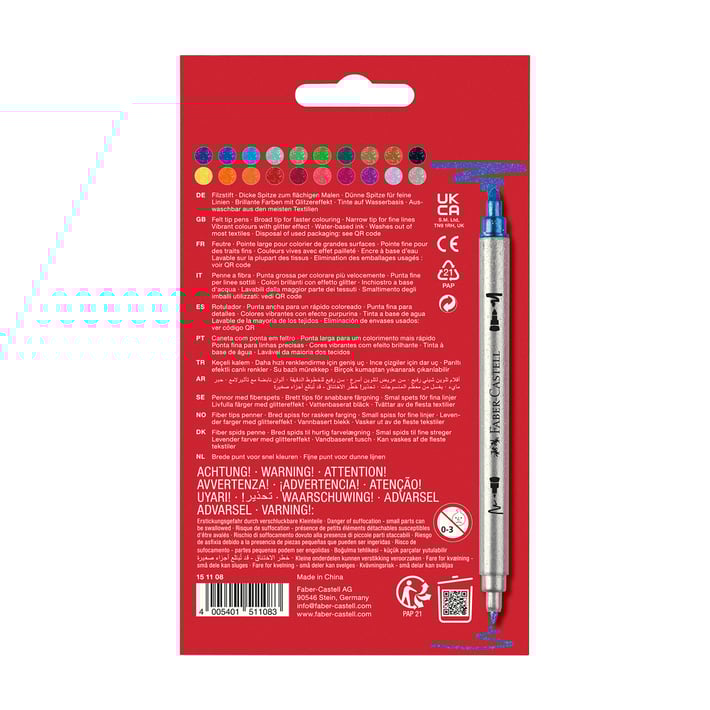 Faber-Castell Флумастери Glitter, двойни, 20 цвята