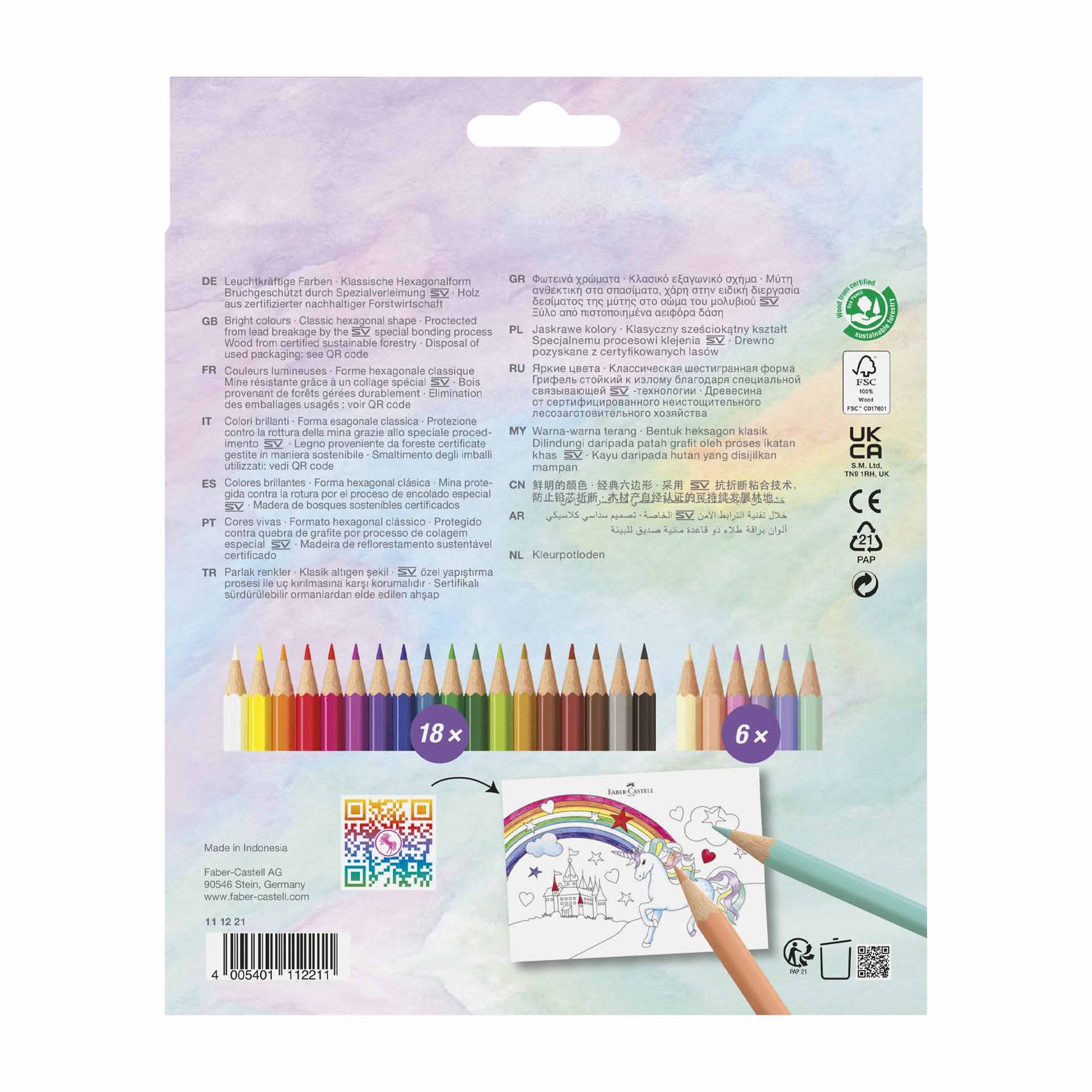 Faber-Castell Цветни моливи Еднорог, 18 стандартни и 6 пастелни цвята