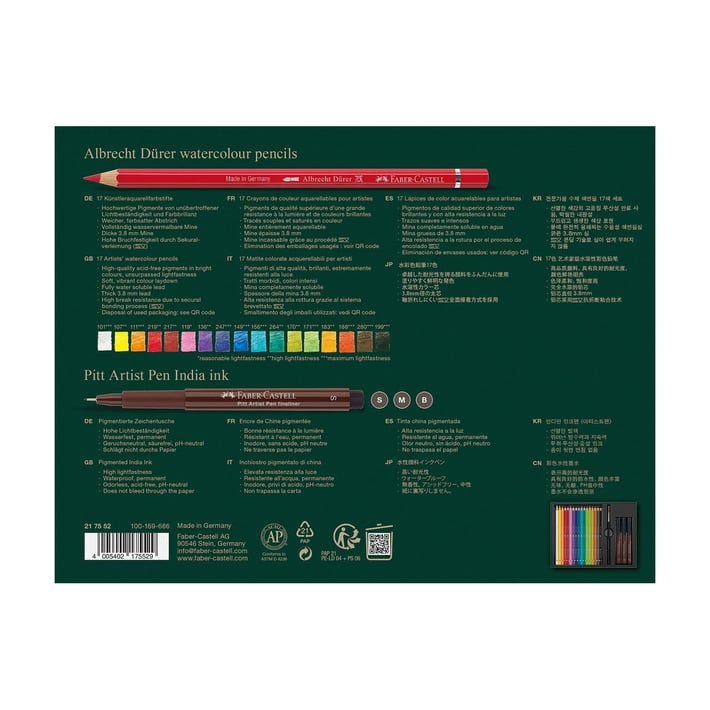 Faber-Castell Комплект моливи Albrecht Durer и тънкописци Pitt, 21 части