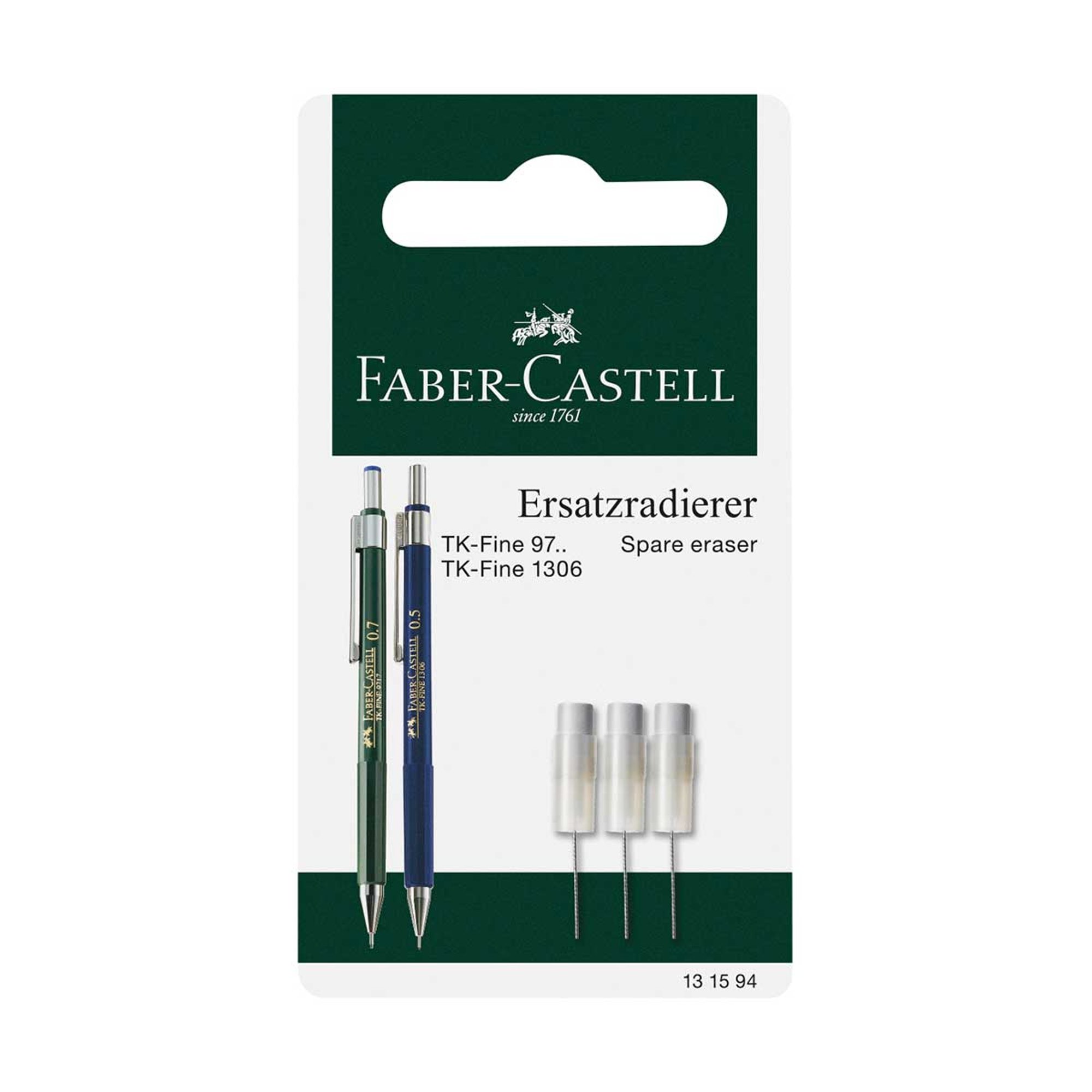 Faber-Castell Гума TK-Fine, резервна, 3 броя, в блистер