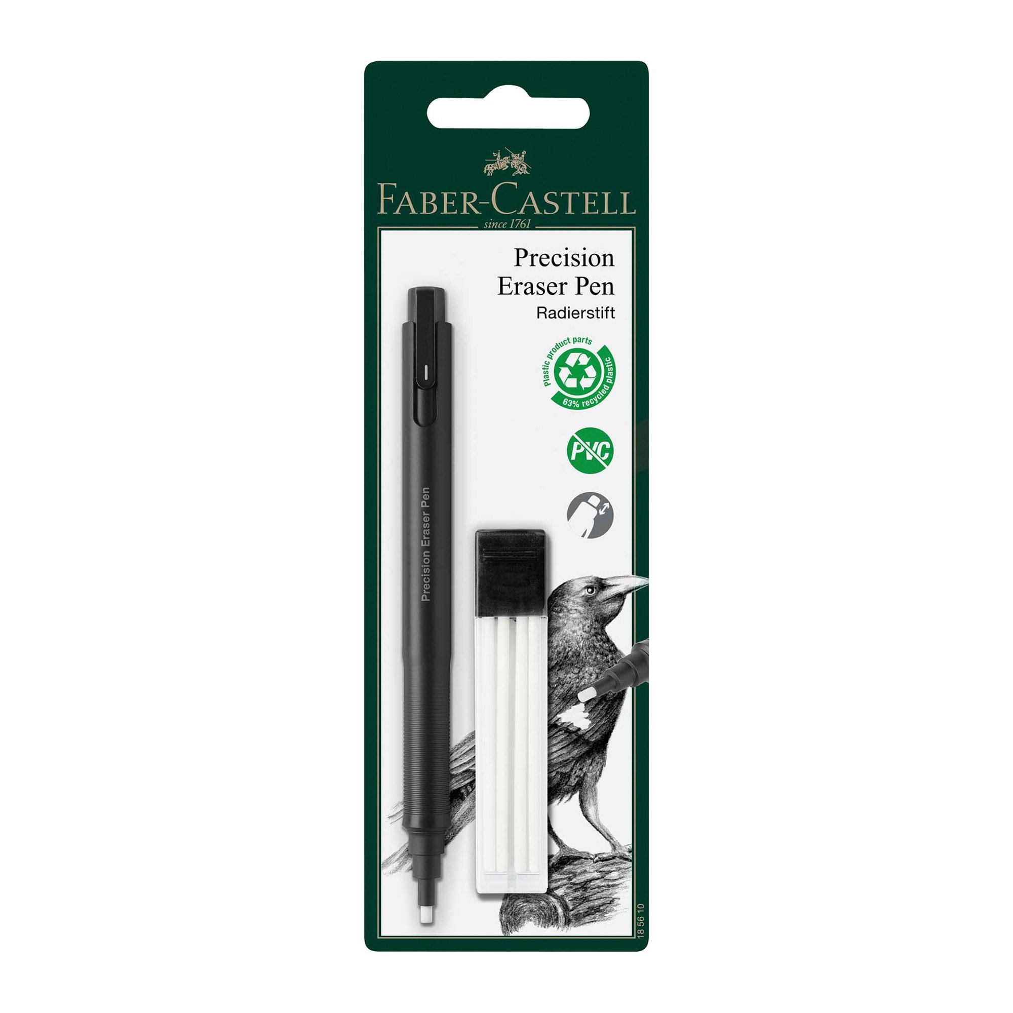 Faber-Castell Гума-молив Perfection 7056, с включени резервни гуми