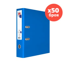 Top Office Класьор, 8 cm, PP, несглобен, син, 50 броя