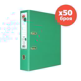 Top Office Класьор, 8 cm, PP, несглобен, зелен, 50 броя