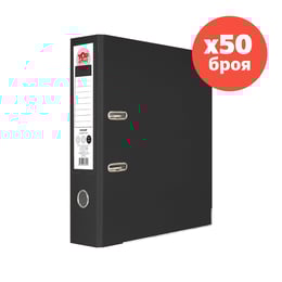 Top Office Класьор, 8 cm, PP, с метален кант, несглобен, черен, 50 броя