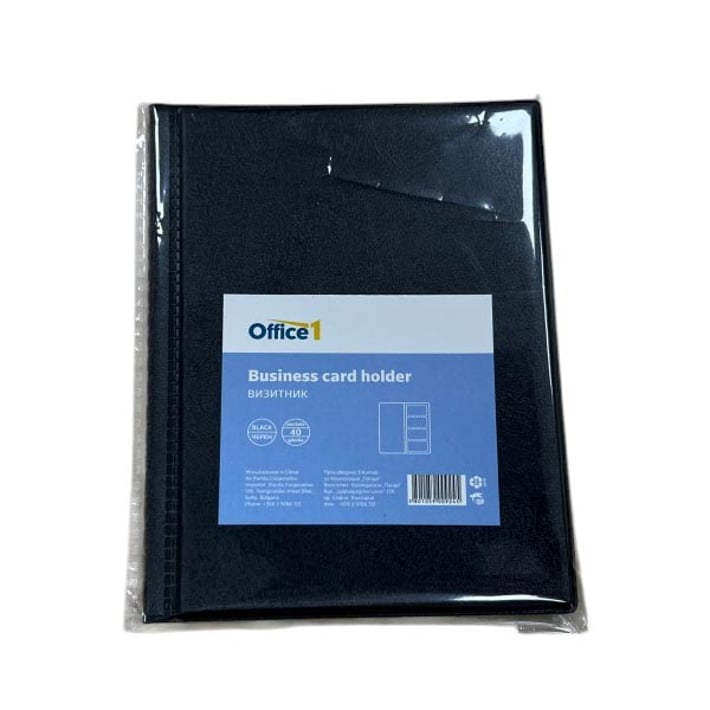 Office 1 Визитник, с четири отделения, за 80 визитки, черен
