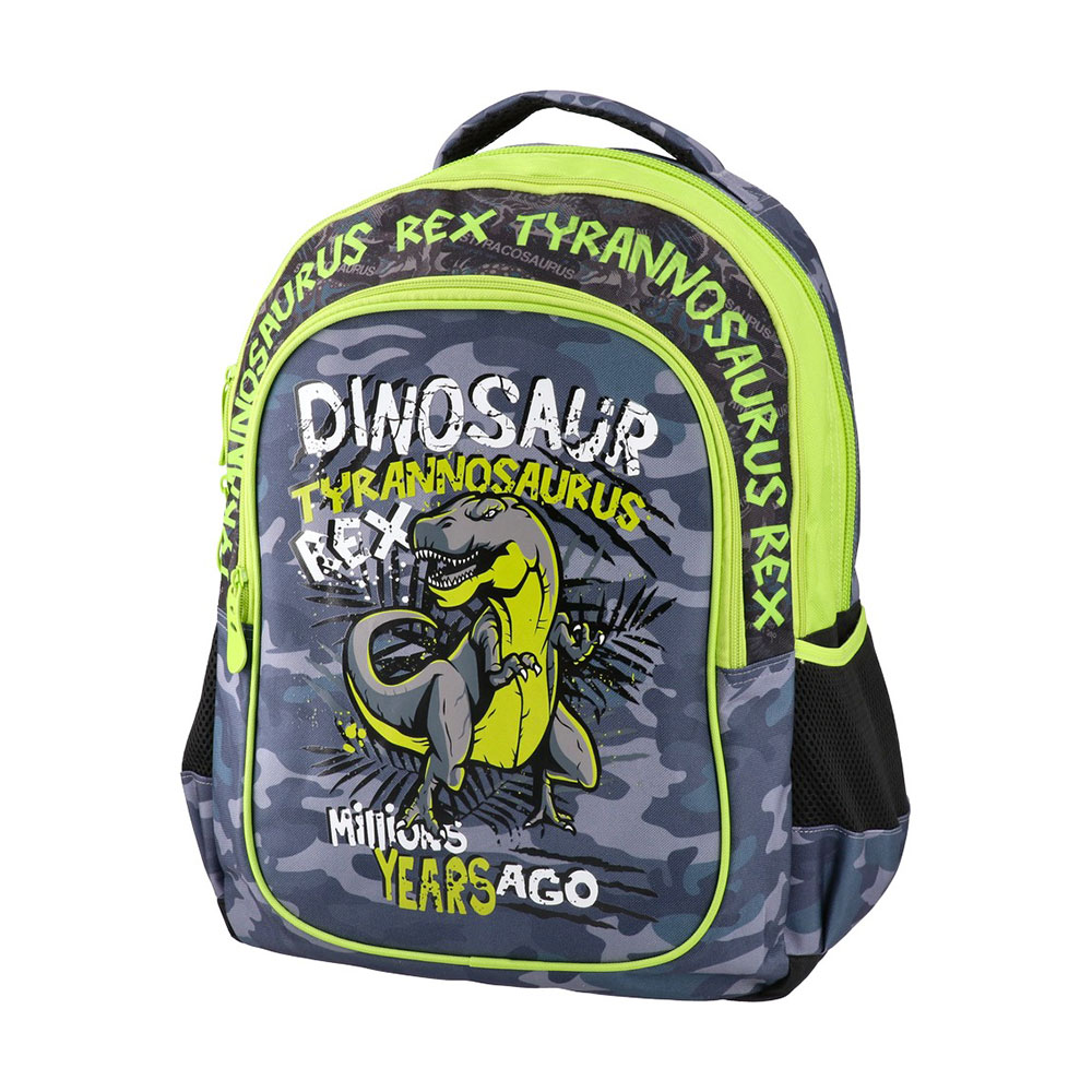 Раница Play Smash - Динозавър, детска