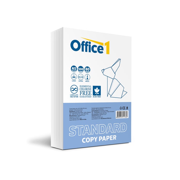 Office 1 Копирна хартия Standard, A5, 80 g/m2, 500 листа