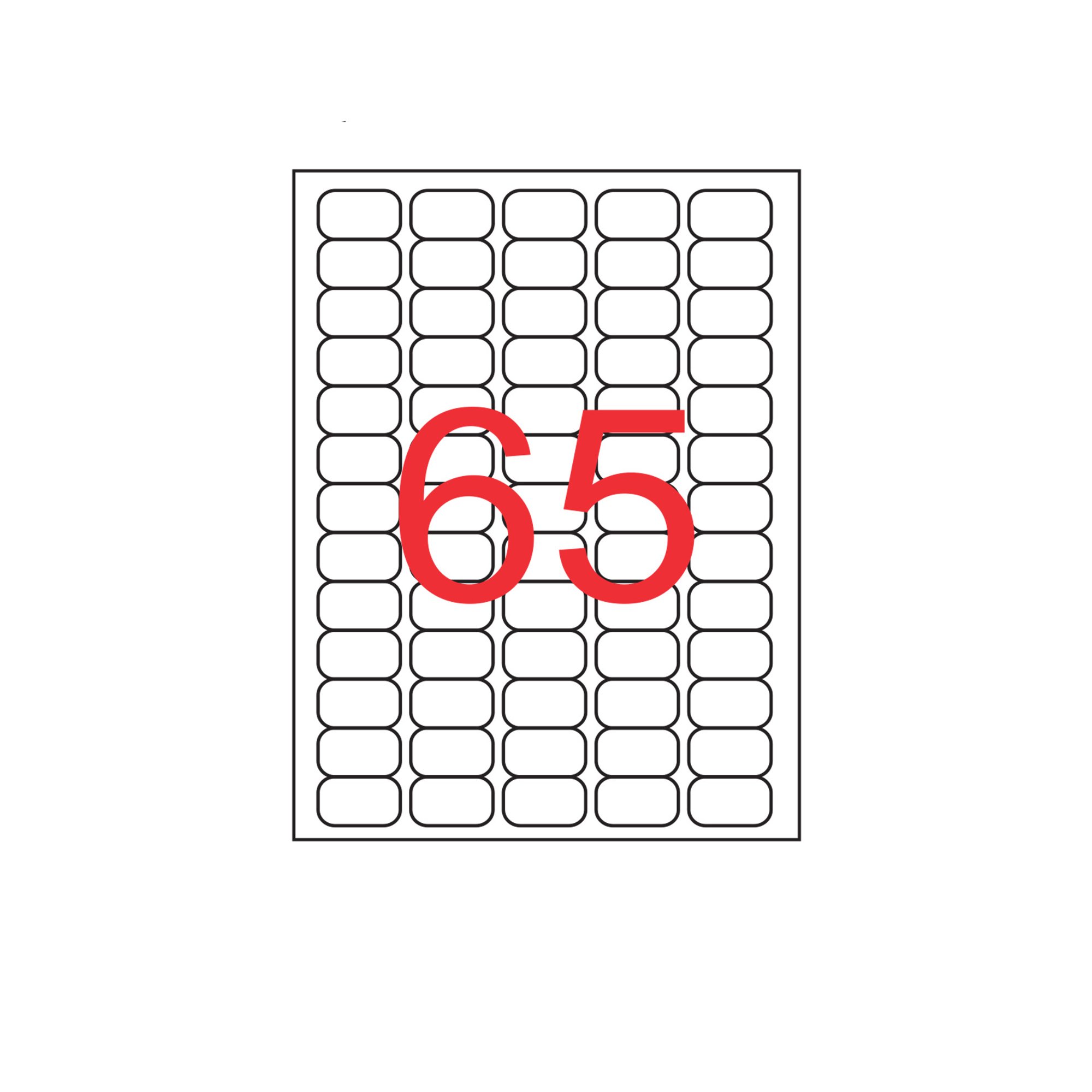 Tanex Презалепващи етикети, А4, 38.1 х 21.2 mm, 65 броя, 25 листа